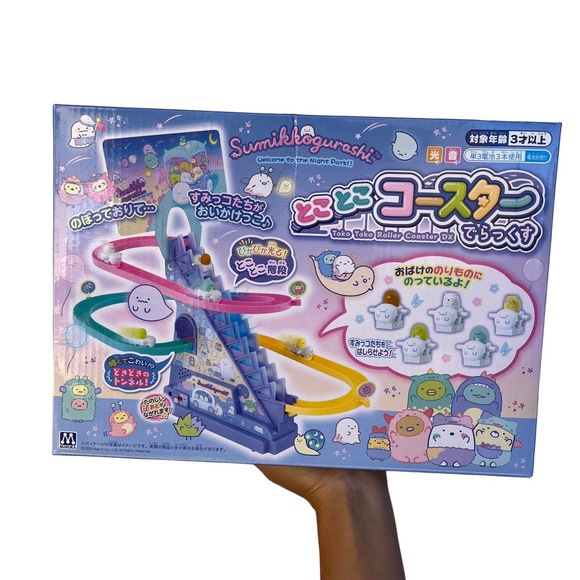 NEW Rare Sumikkogurashi Roller Coaster from Japan Never Opened - Picture 1 of 3